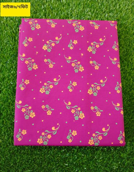 products-details