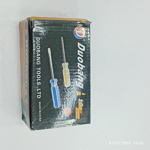 products-details