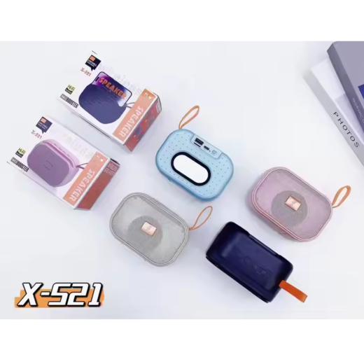 products-details