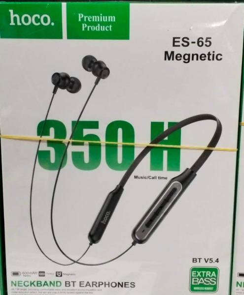 products-details