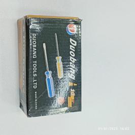 products-details