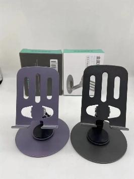 products-details