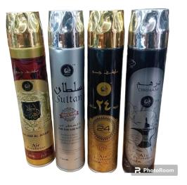 products-details