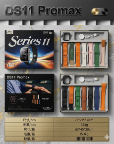 products-details