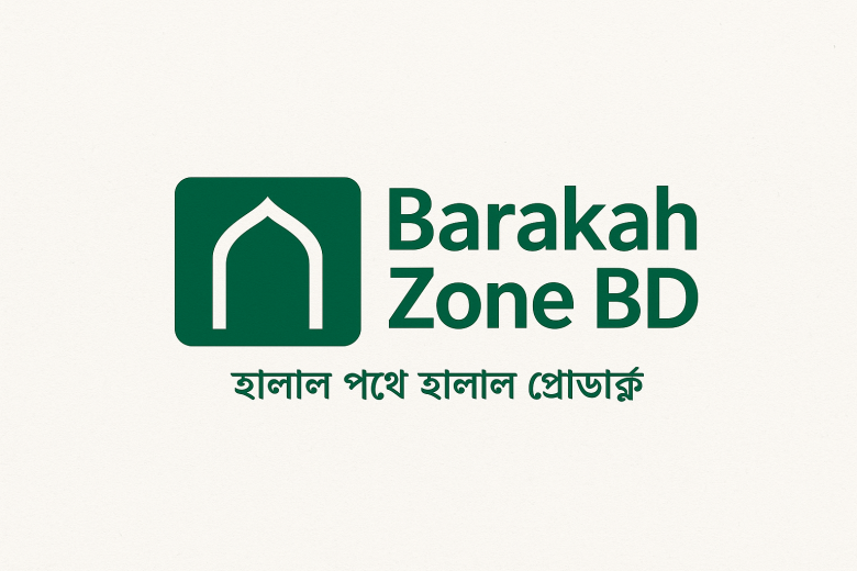 vendor